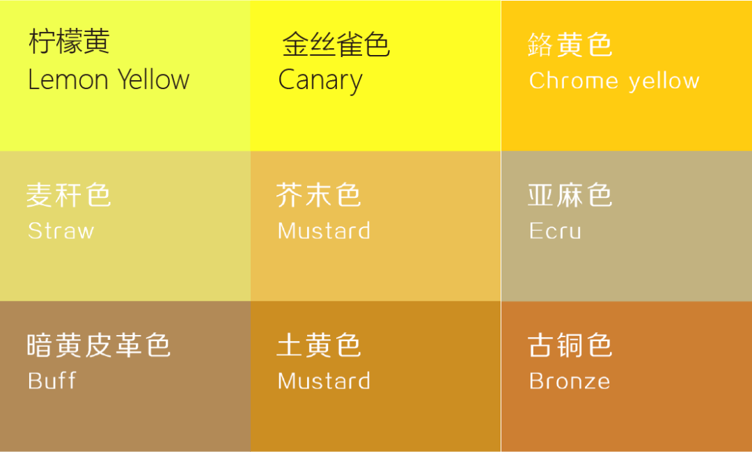 平面設計教程！最簡單的配色方法：單色配色法