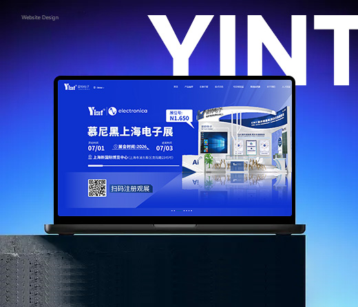 音特電子